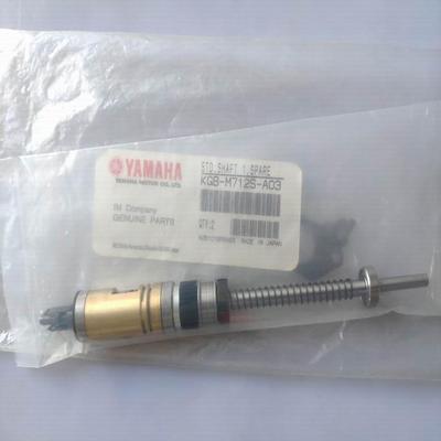 Yamaha STD.SHAFT